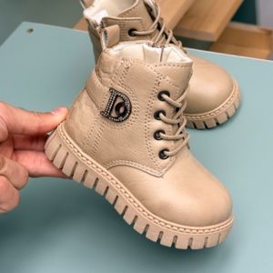 قیمت بوت بچگانه طرح D نگینی از Kids کد 4072301