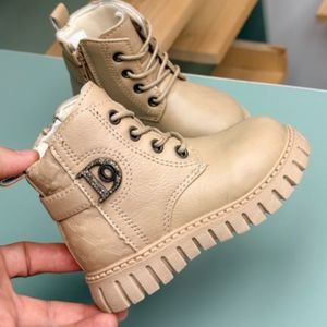 مشخصات بوت بچگانه طرح D نگینی از Kids کد 4072301