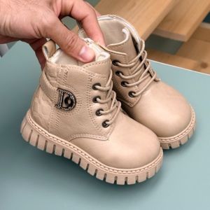 خرید اینترنتی بوت بچگانه طرح D نگینی از Kids کد 4072301