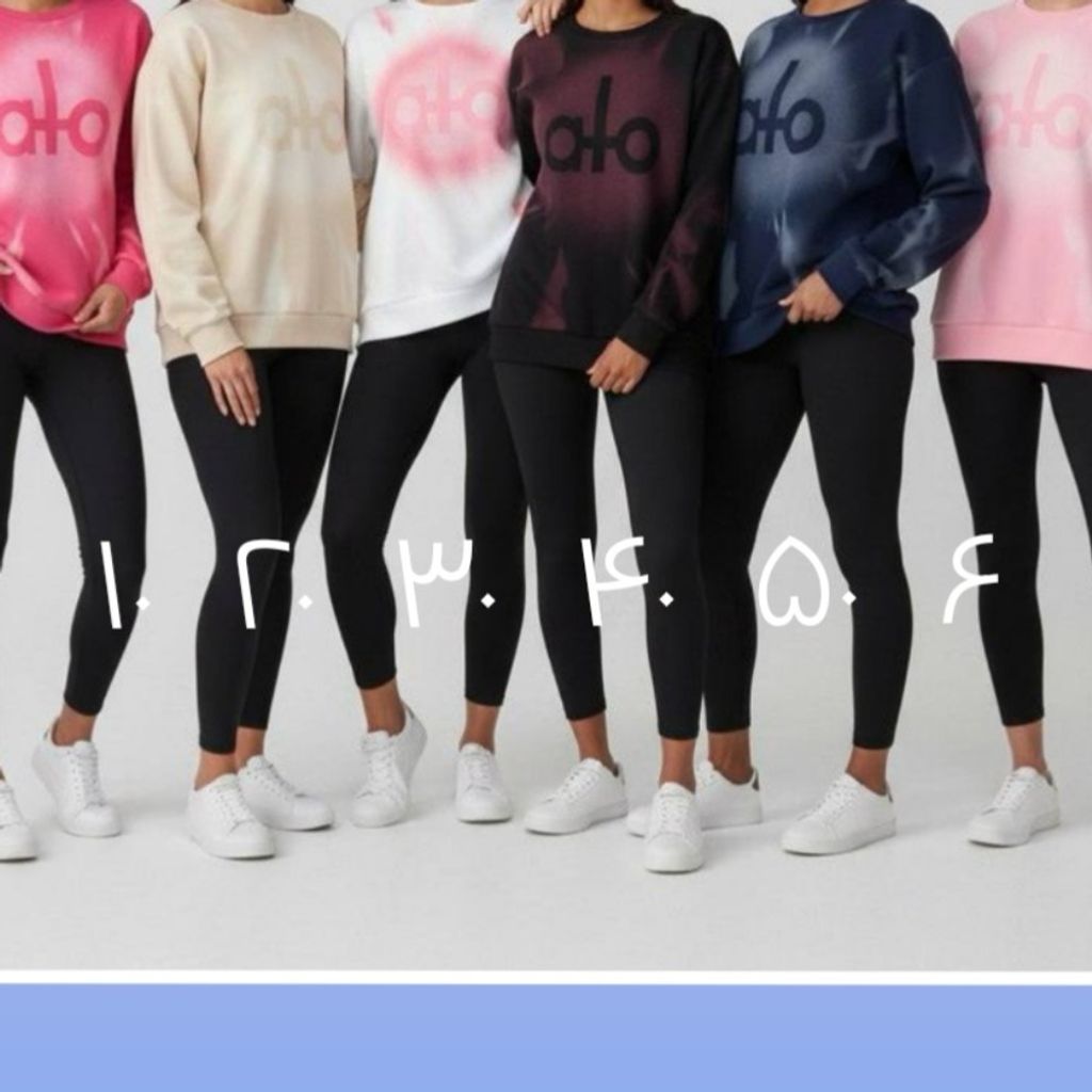 قیمت دورس alo خاص