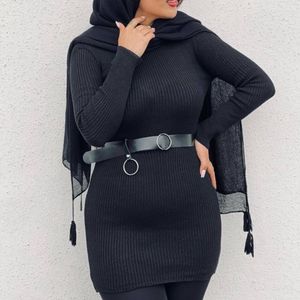 خرید آنلاین زیر سارافون یقه گرد بافت کد 60321