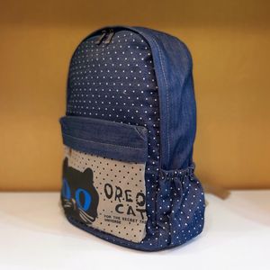 قیمت ارزان کوله پشتی جین اسپرت