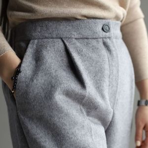 مشخصات شلوار فوتر مزونی