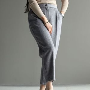 خرید آنلاین شلوار فوتر مزونی