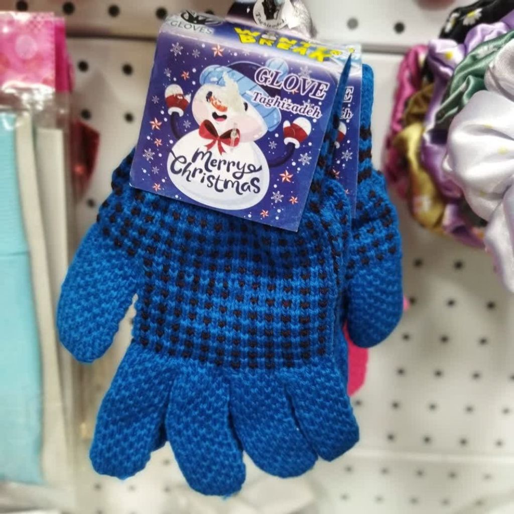 مشخصات دستکش بافت بچگانه dsu2u