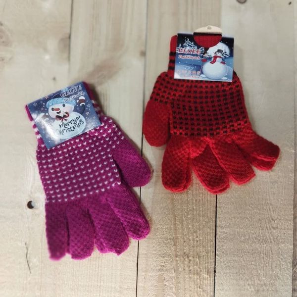 دستکش بافت بچگانه dsu2u