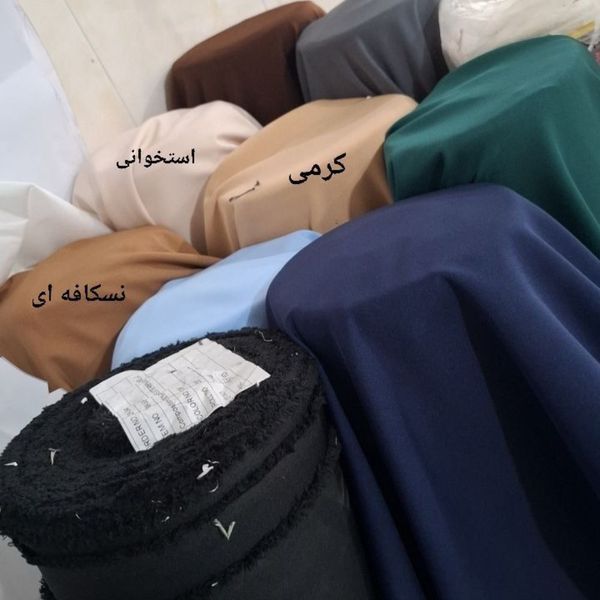 کت و شلوار زنانه السانا 002