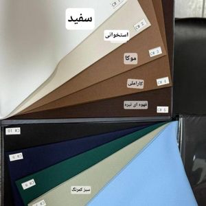 خرید انلاین کت و شلوار زنانه السانا 002