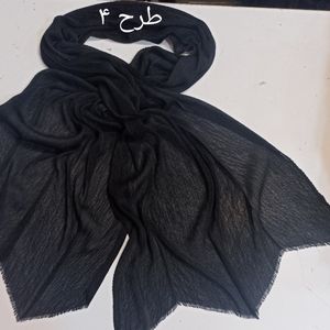مشخصات انواع شال مشکی