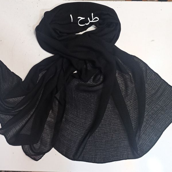 انواع شال مشکی