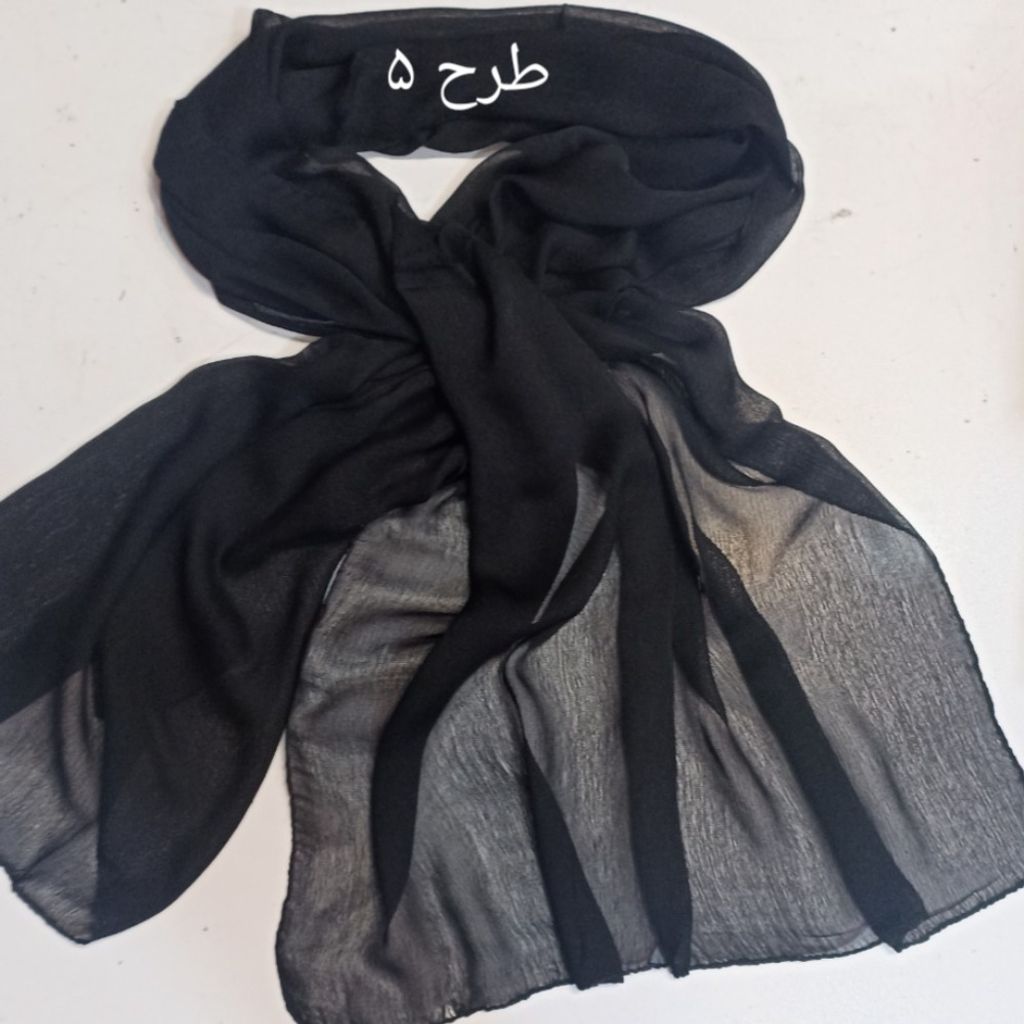 مشخصات انواع شال مشکی