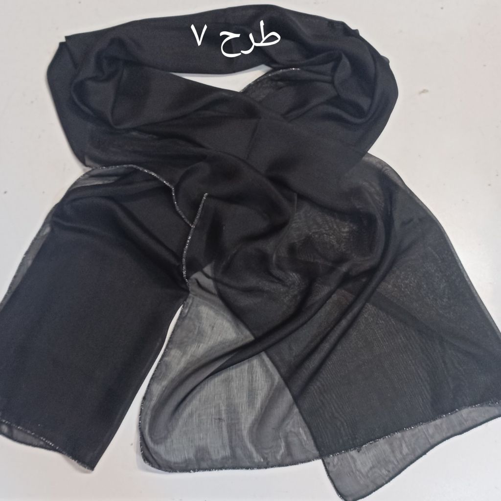 قیمت انواع شال مشکی