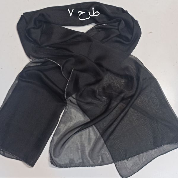 انواع شال مشکی