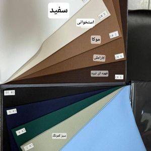 خرید انلاین کت شلوار زنانه رویا