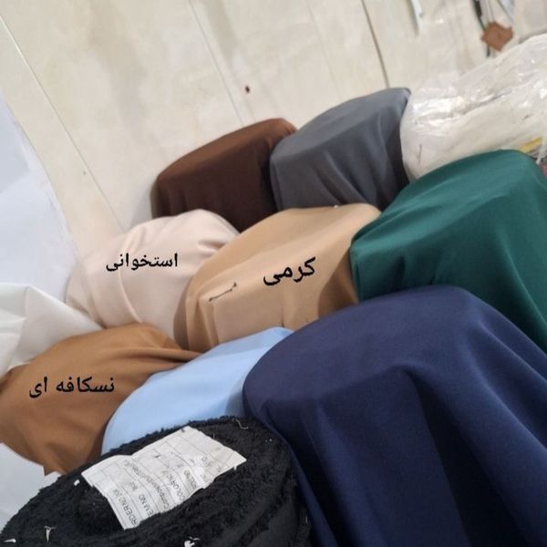 کت شلوار زنانه رویا