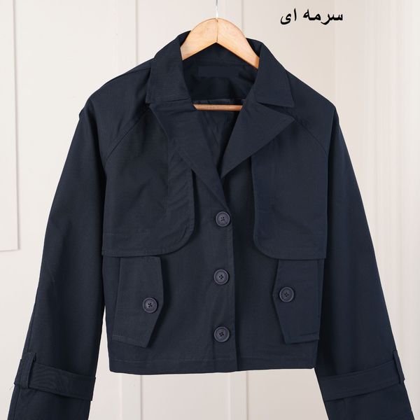 ترنچ کت لیدا