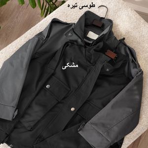 بامبر جکت هوژین