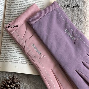 قیمت دستکش زنانه نغمه