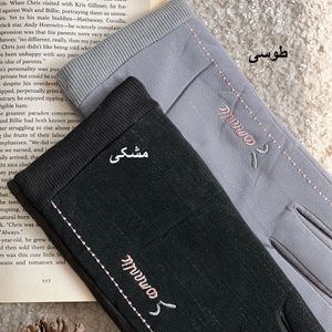 دستکش زنانه نغمه