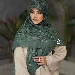 خرید آنلاین روسری پاییزه قواره 120