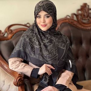 فروش اینترنتی روسری پاییزه قواره 120