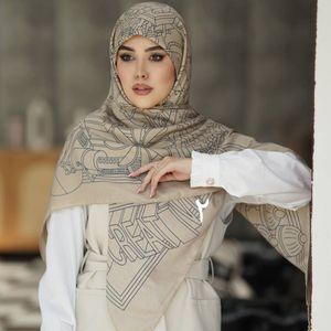 قیمت روسری پاییزه قواره 120