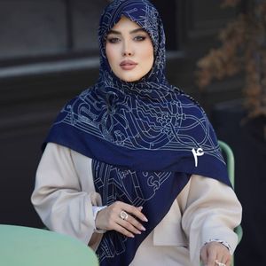 خرید انلاین روسری پاییزه قواره 120