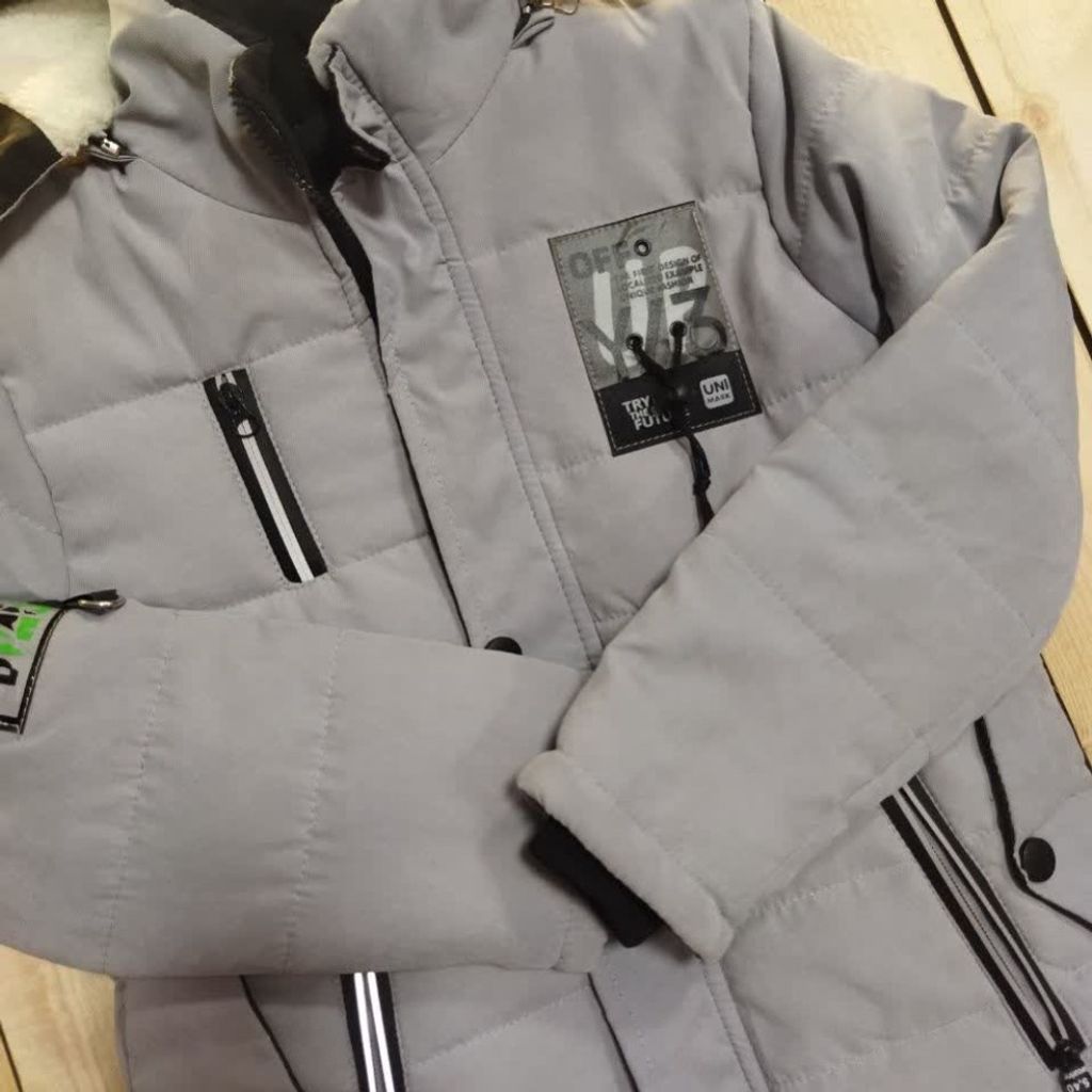 فروش اینترنتی کاپشن پسرانه kp4i3