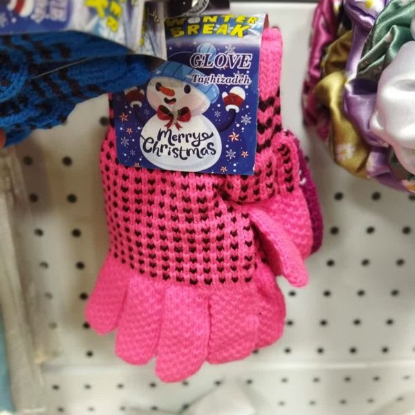 دستکش بچگانه بافت