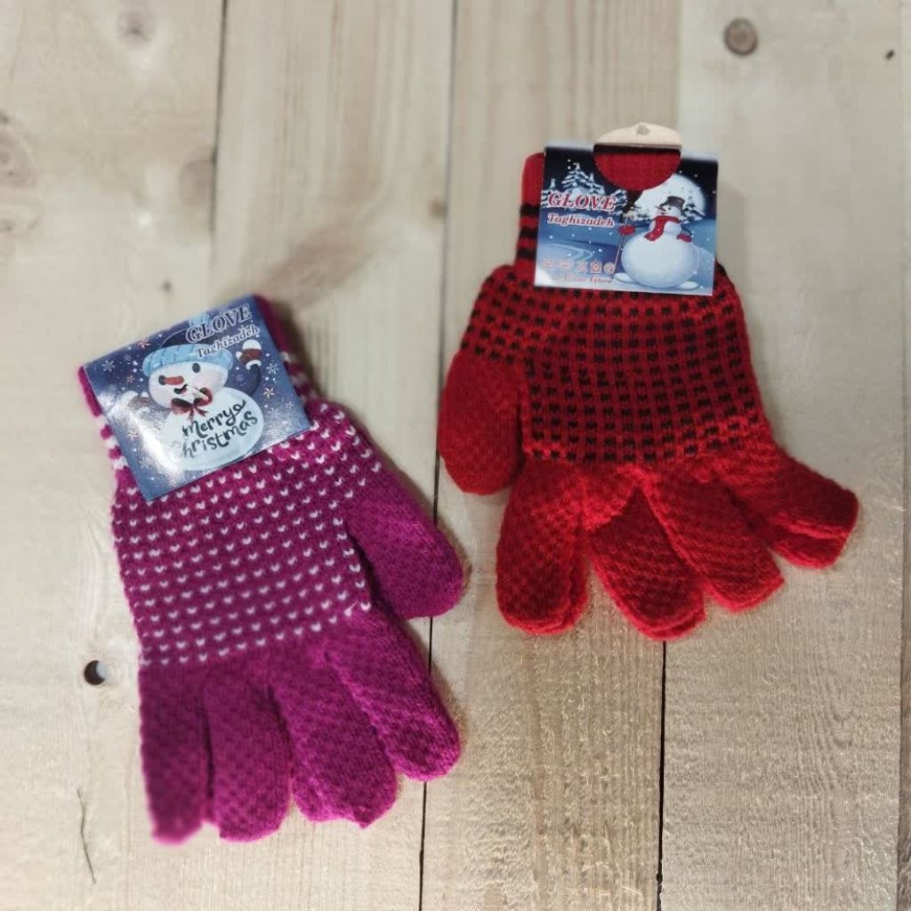 خرید آنلاین دستکش بچگانه بافت