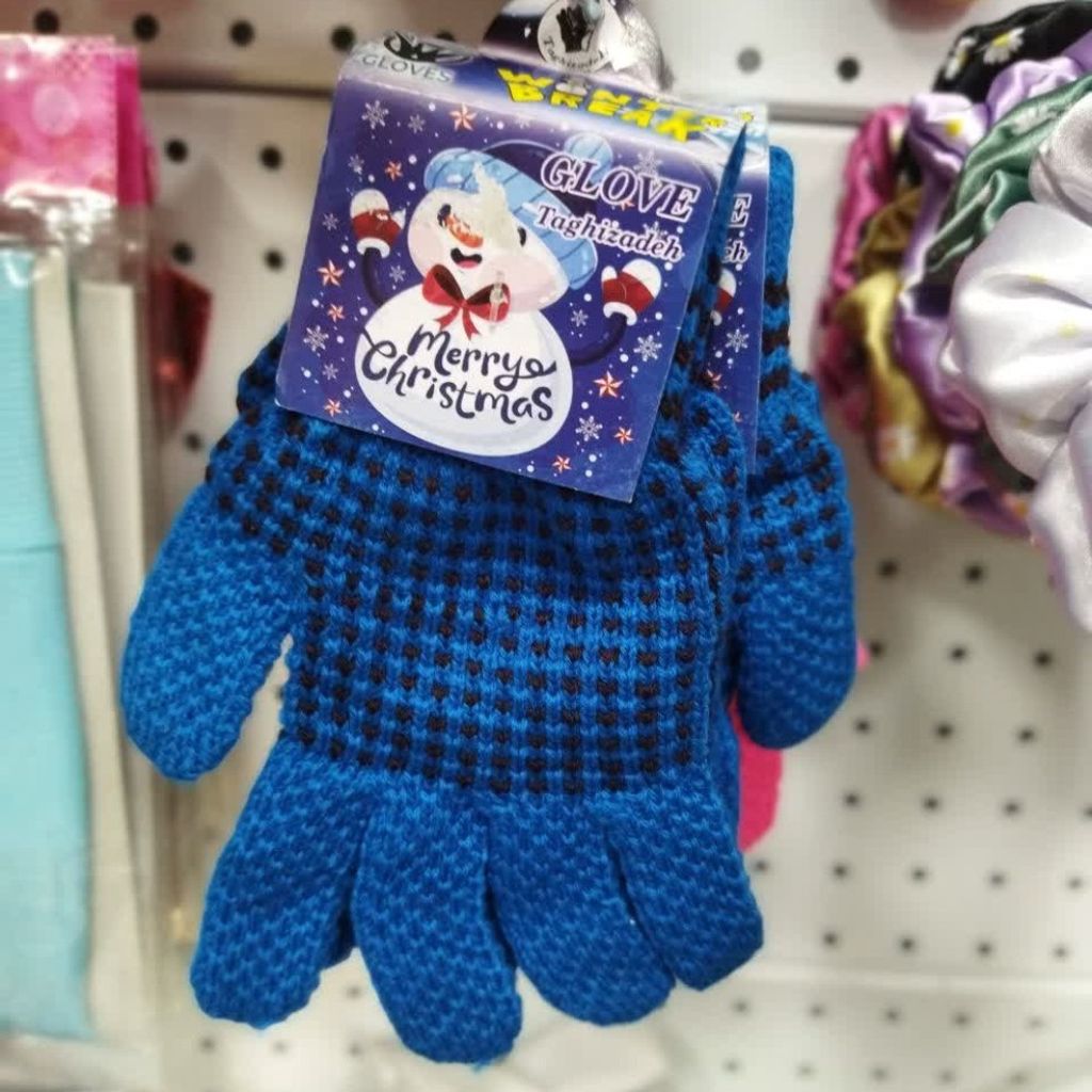 خرید آنلاین دستکش بچگانه بافت