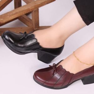 کفش پاشنه دار زنانه مدل هلالی