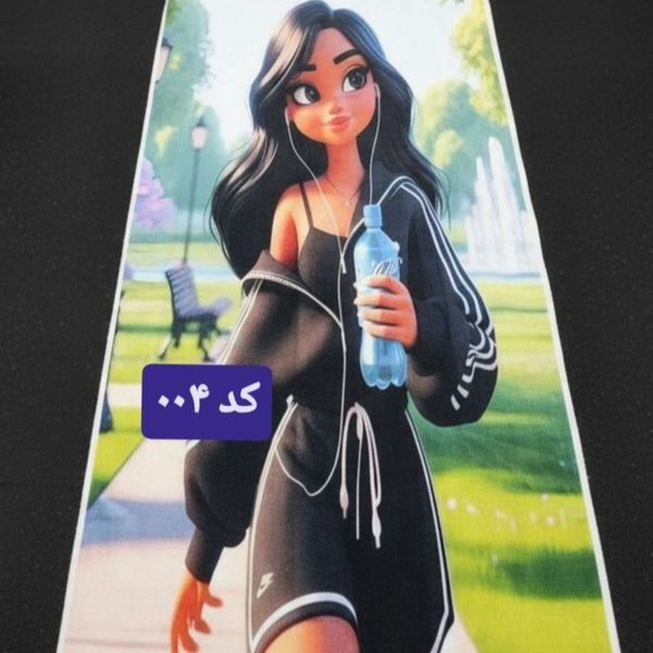 زیر انداز حوله ای باشگاه