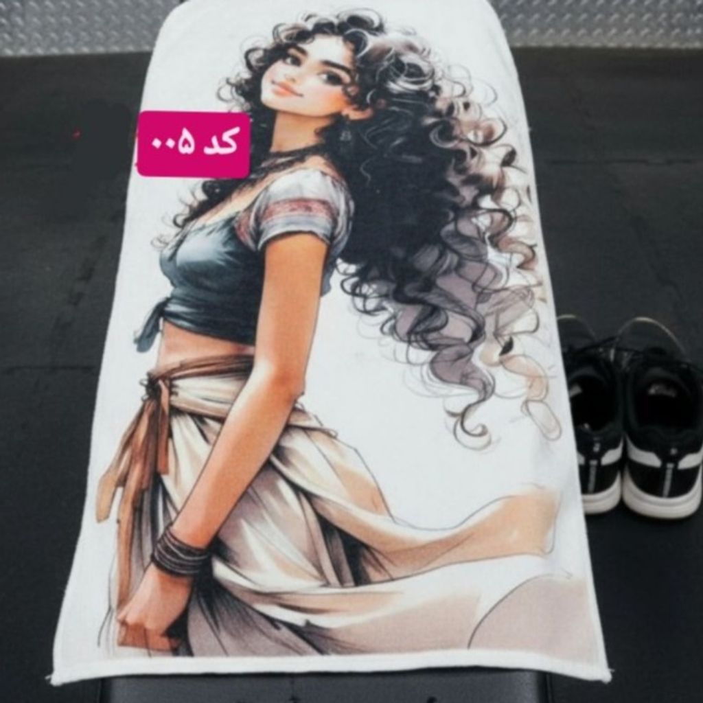 فروش اینترنتی زیر انداز حوله ای باشگاه