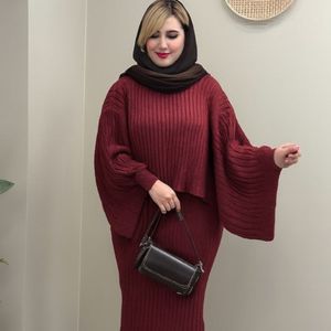 فروش اینترنتی بافت زنانه طرح آزاله