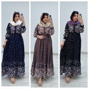 پیراهن ساحلی طرح شکوفه