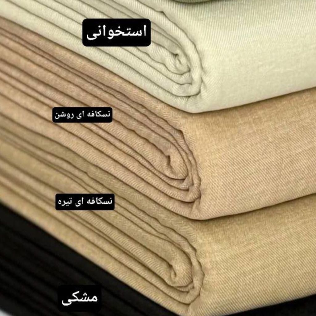 قیمت مانتو ترند شانا