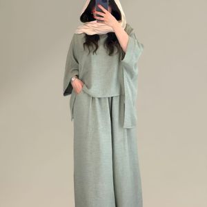 ست شومیز و شلوار شیک و ترند رزا