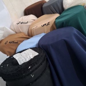 قیمت ارزان کت و شلوار السانا زنانه