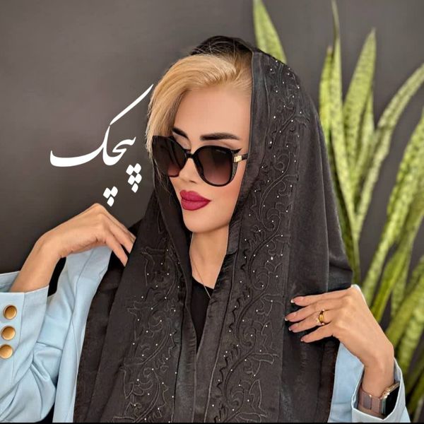 شال مشکی گلدوزی