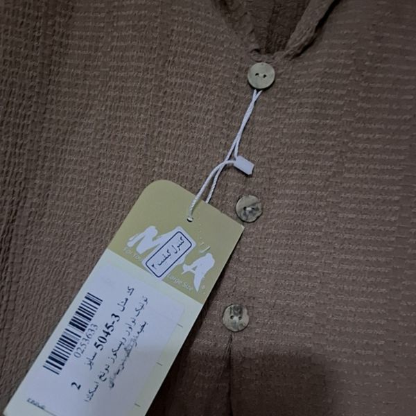 مانتو زنانه موکایی