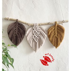 دیوارکوب برگ اویز مکرومه بافی طرح جاوید