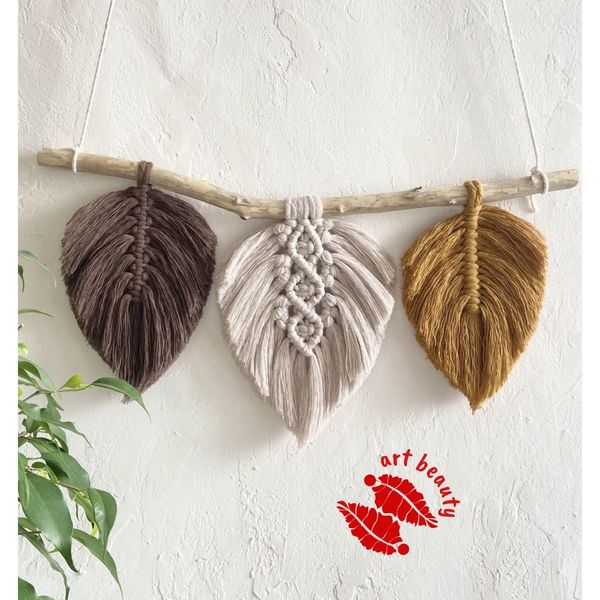 دیوارکوب برگ اویز مکرومه بافی طرح جاوید