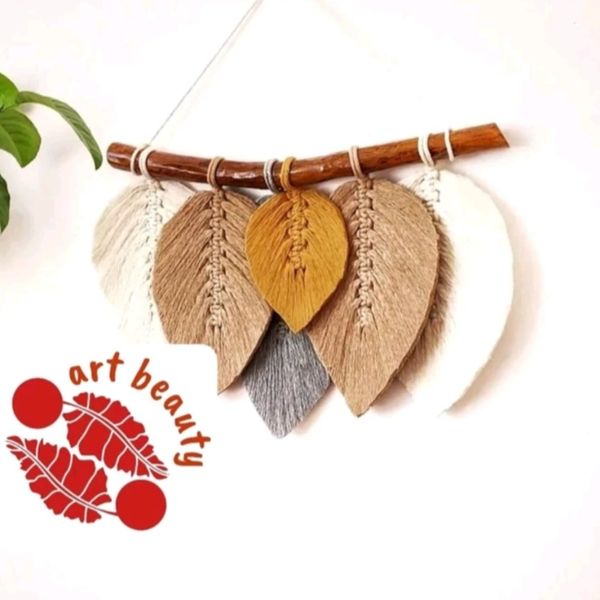 دیوارکوب برگ مکرومه مدل هور