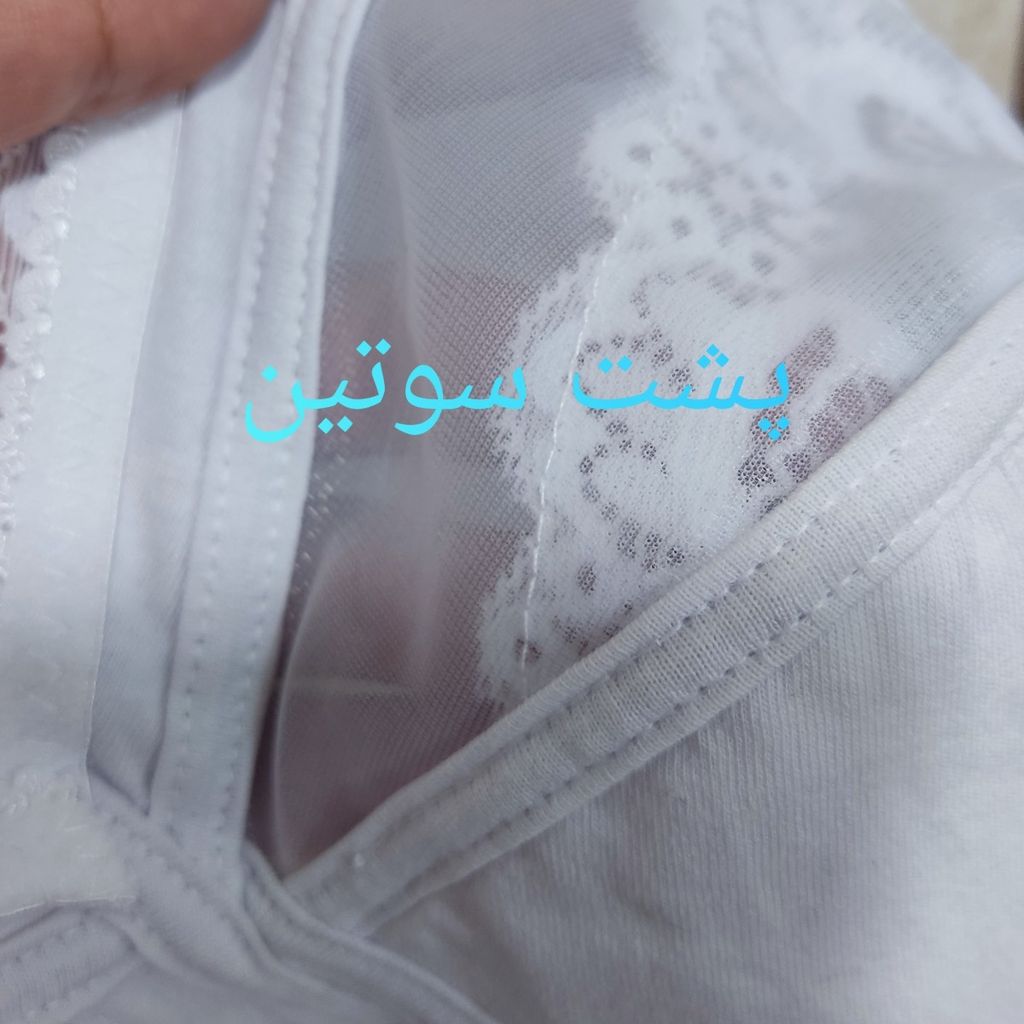 قیمت ارزان سوتین دانتل دالبری دور بسته اعلا فلاحی