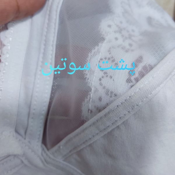 سوتین دانتل دالبری دور بسته اعلا فلاحی