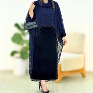 ست مخمل سرمه