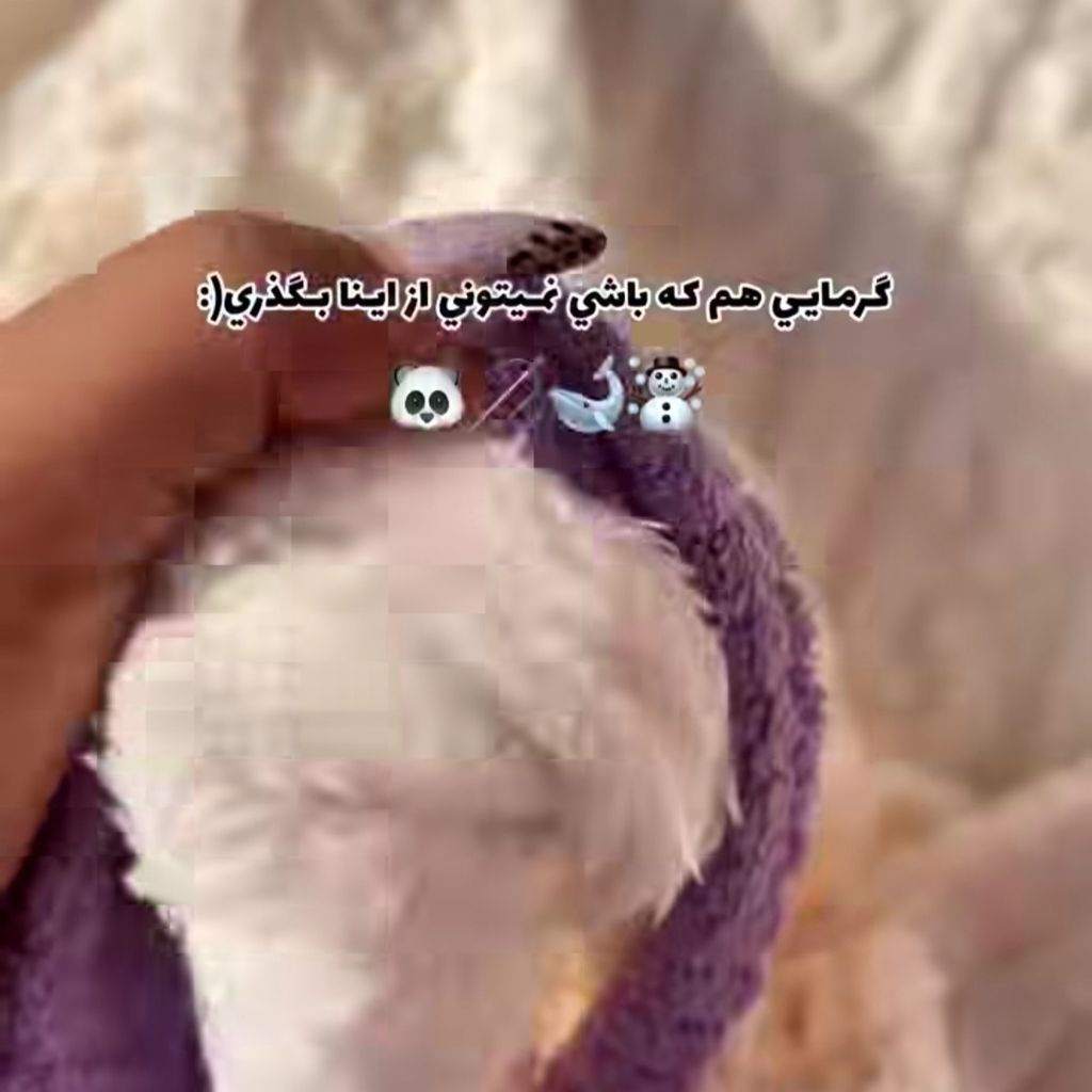 خرید اینترنتی ست تدی زنانه لباس پاییز زمستان وارداتی کیفیت عالی