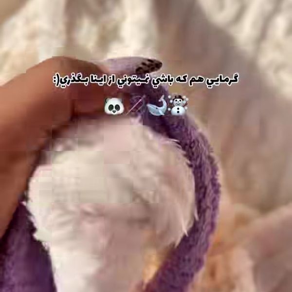 بلوز شلوار تدی لباس پاییز زمستان وارداتی فری سایز 38 تا 44 کیفیت عالی