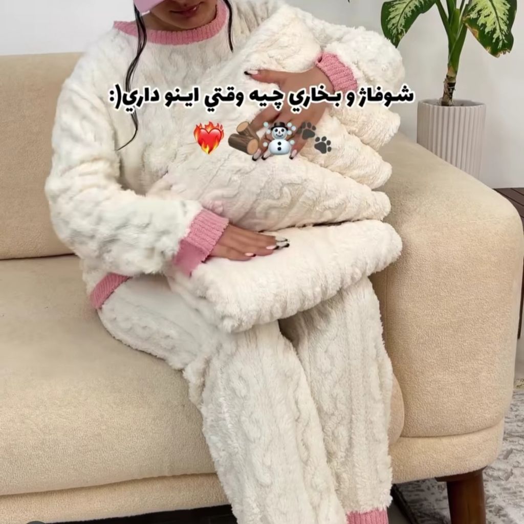 فروش اینترنتی ست تدی زنانه لباس پاییز زمستان وارداتی کیفیت عالی